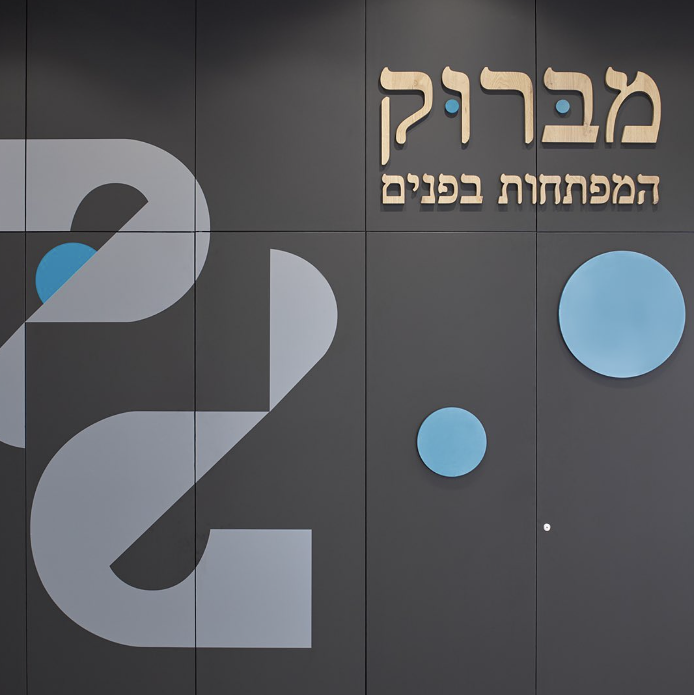 Screen Shot 2023-08-22 at 17.01.13